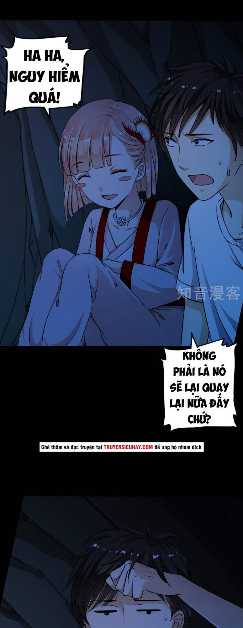 Thiếu Niên Huynh Là Loại Cỏ Gì Chapter 2 - Trang 2