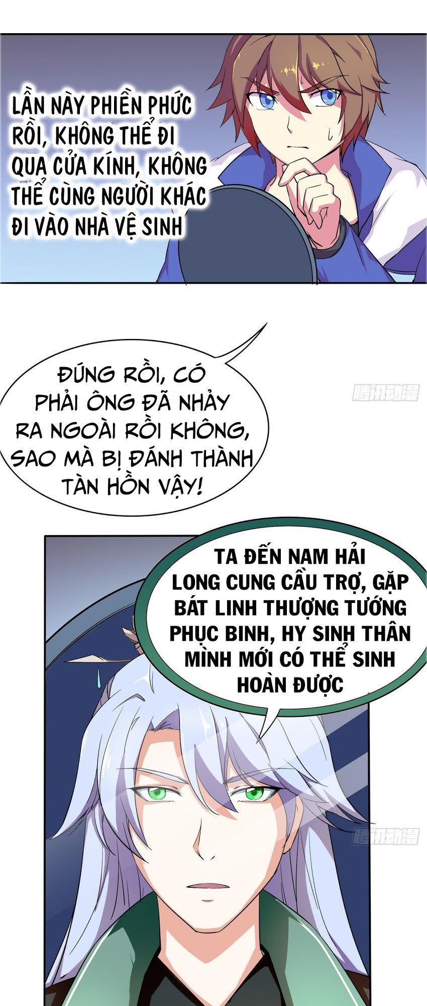 Phò Mã Long Cung Không Dễ Làm Chapter 3 - Trang 2