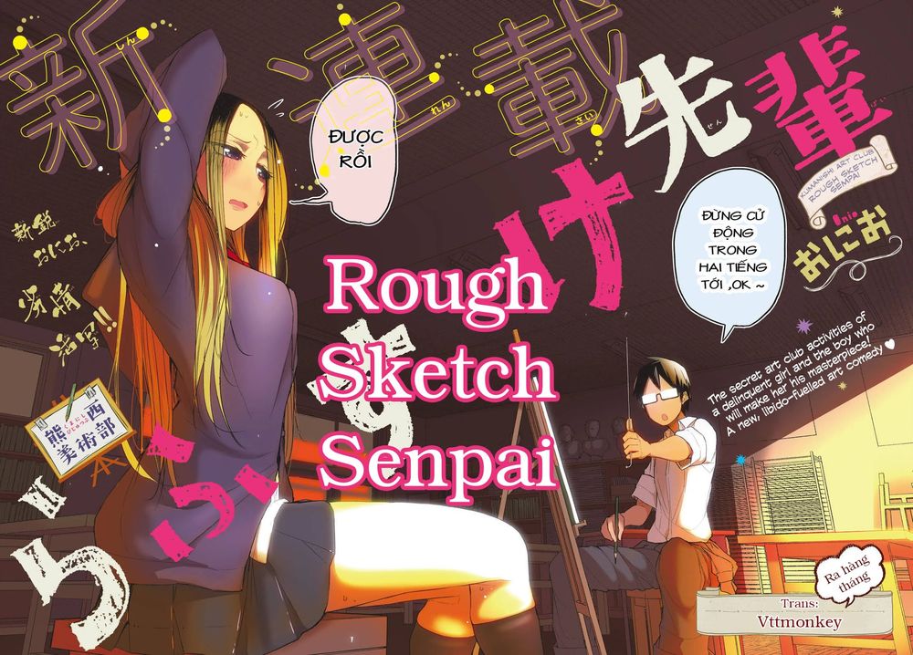 Rough Sketch Senpai Chapter 25 - Trang 2