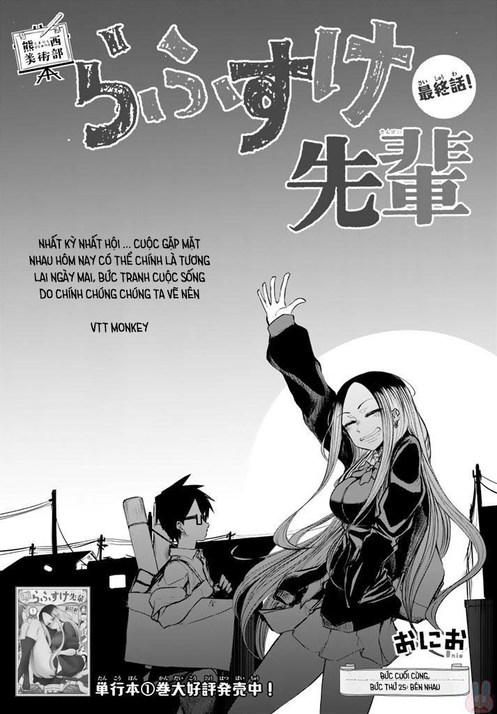 Rough Sketch Senpai Chapter 25 - Trang 2