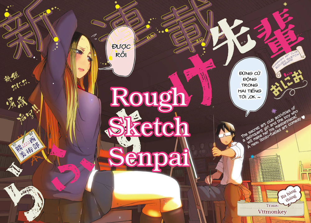 Rough Sketch Senpai Chapter 21 - Trang 2