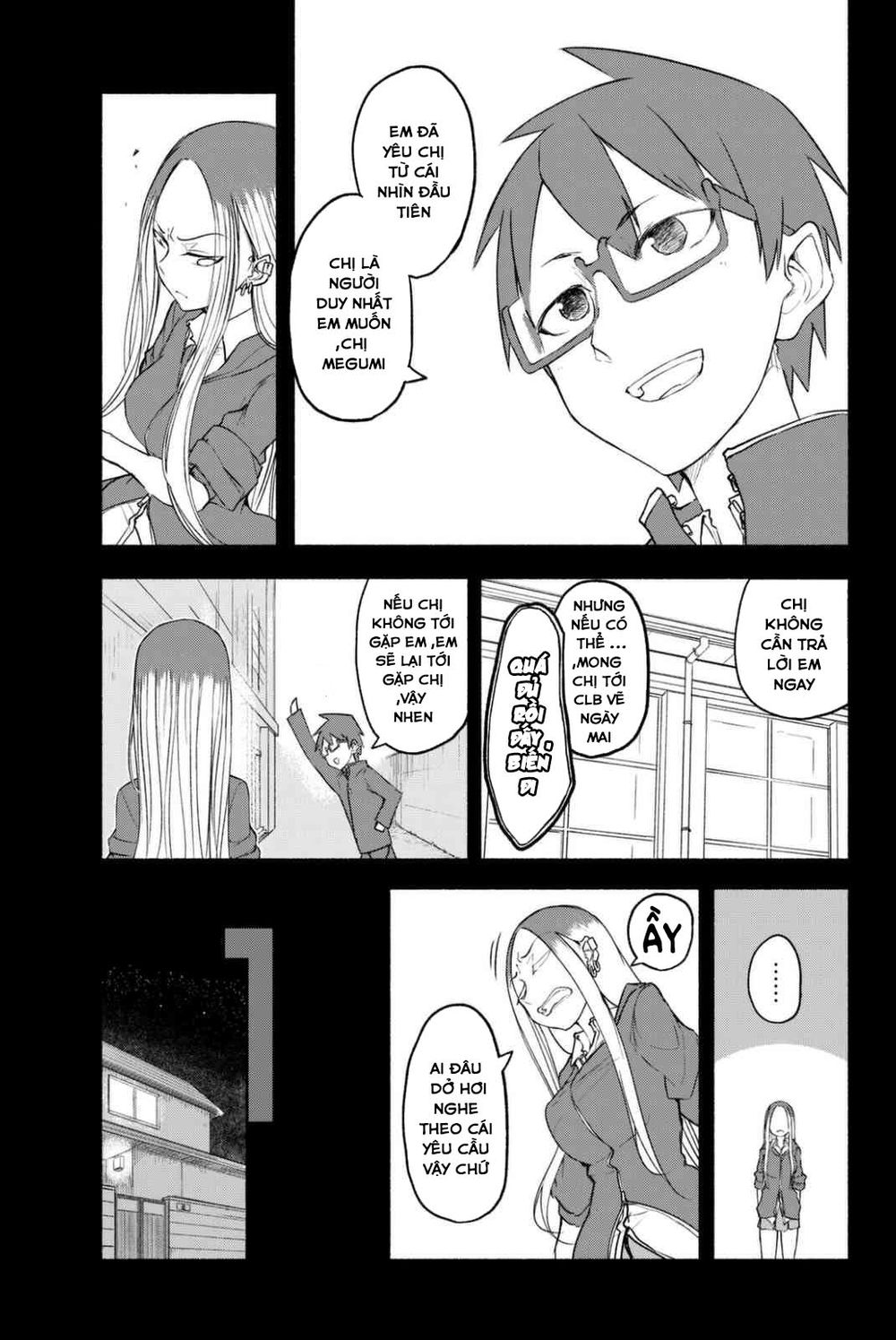 Rough Sketch Senpai Chapter 20 - Trang 2