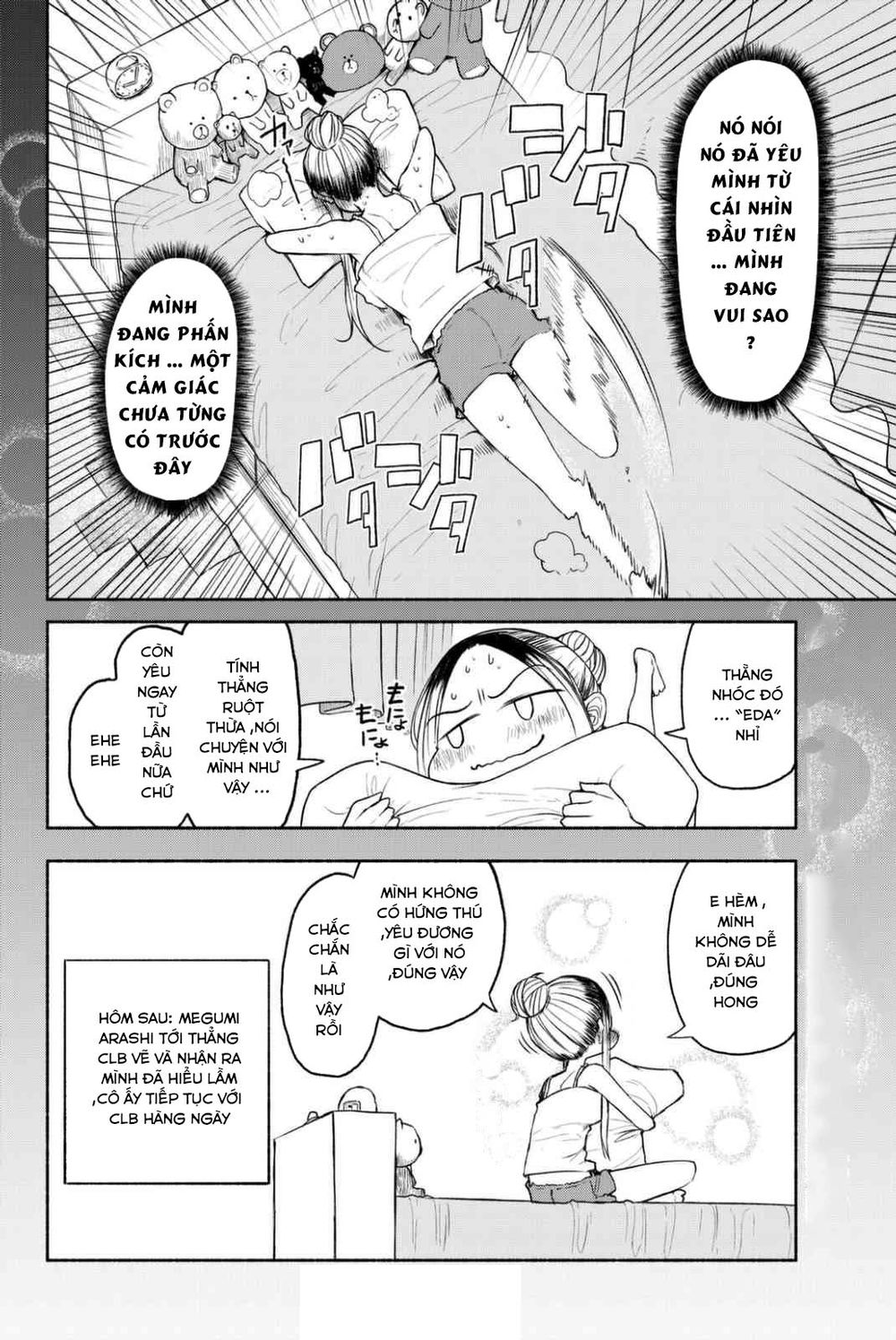 Rough Sketch Senpai Chapter 20 - Trang 2