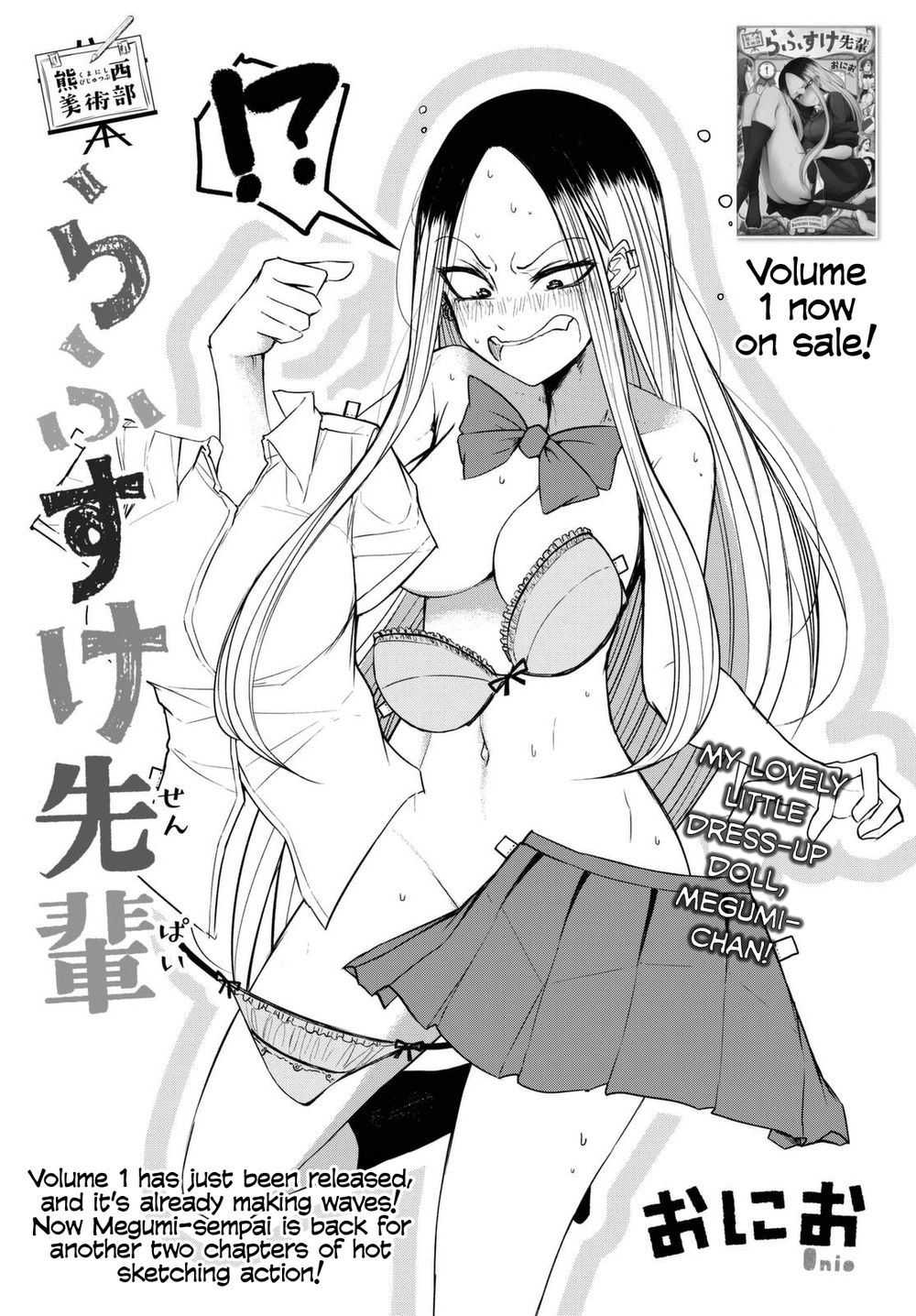 Rough Sketch Senpai Chapter 16 - Trang 2