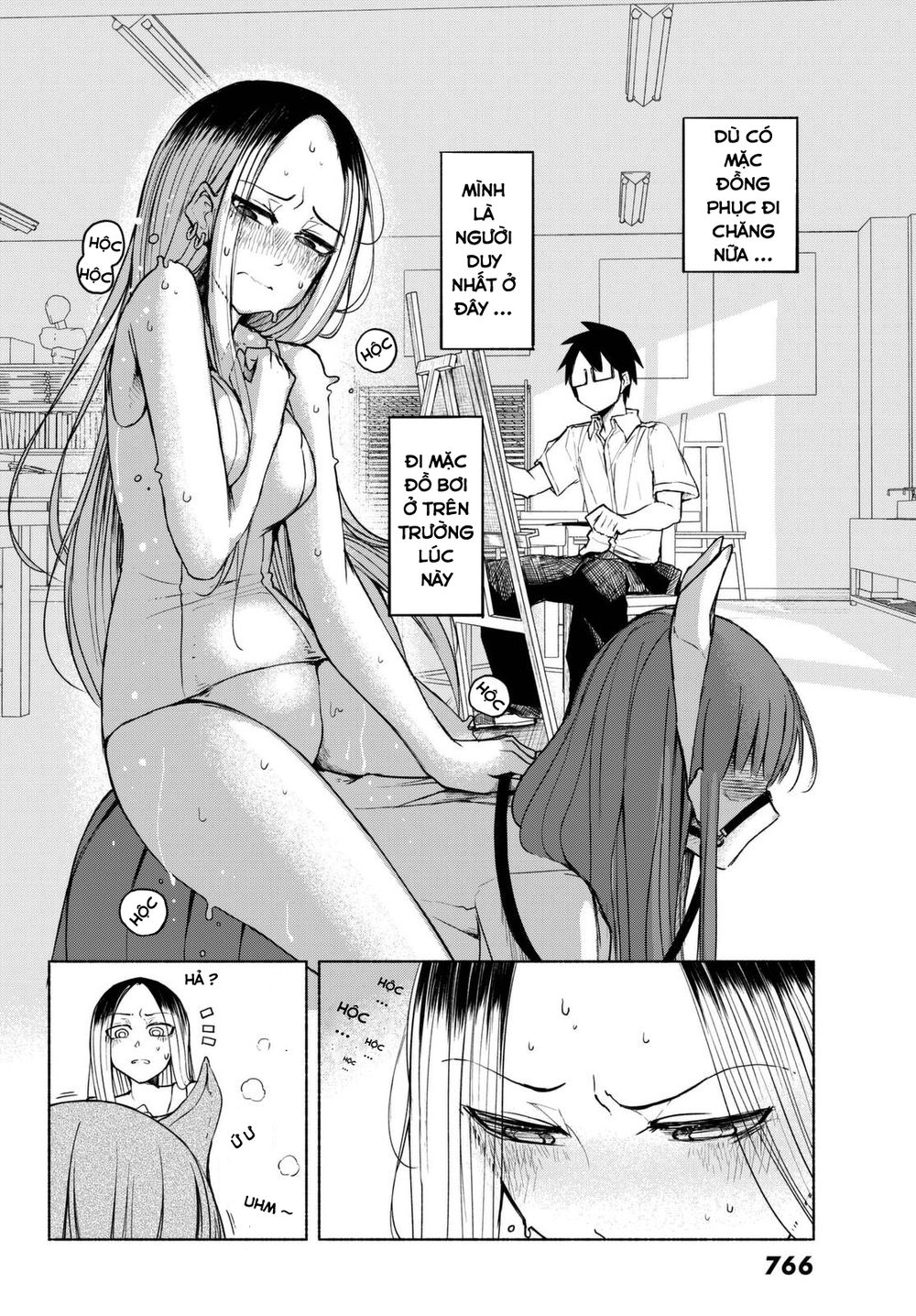 Rough Sketch Senpai Chapter 14 - Trang 2