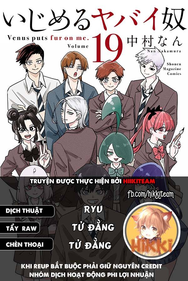 Không Chỉ Là Bắt Nạt Chapter 127 - Trang 2