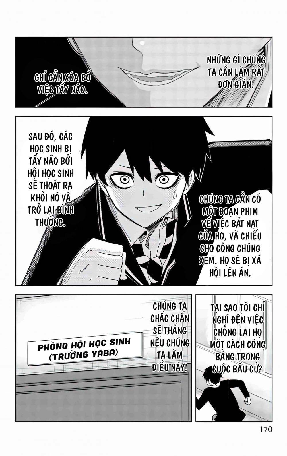 Không Chỉ Là Bắt Nạt Chapter 78 - Trang 2