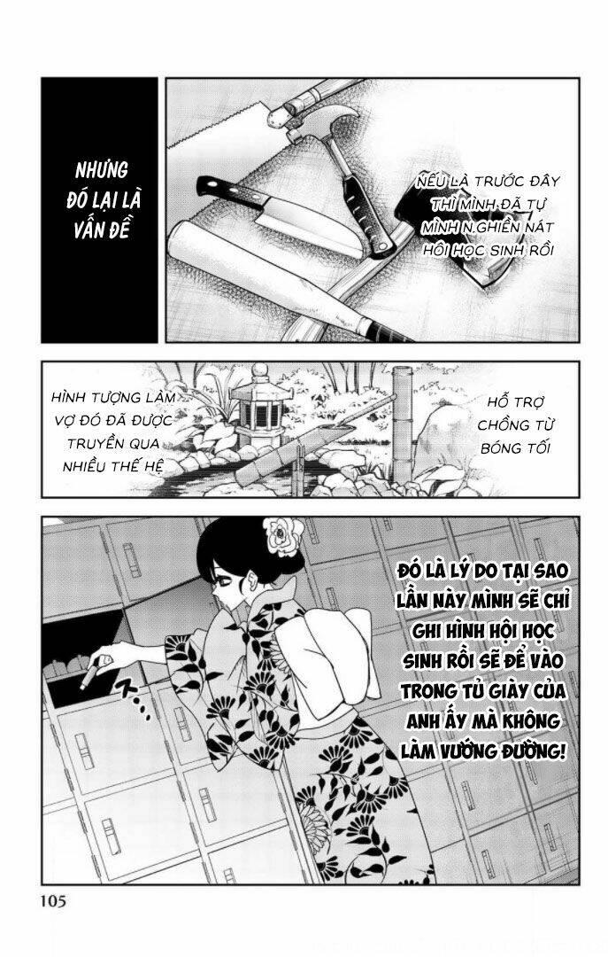 Không Chỉ Là Bắt Nạt Chapter 52 - Trang 2