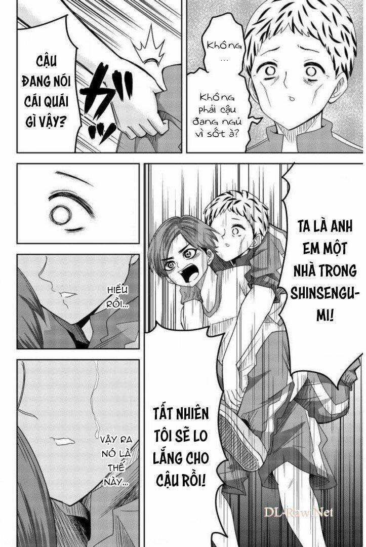 Không Chỉ Là Bắt Nạt Chapter 42 - Trang 2