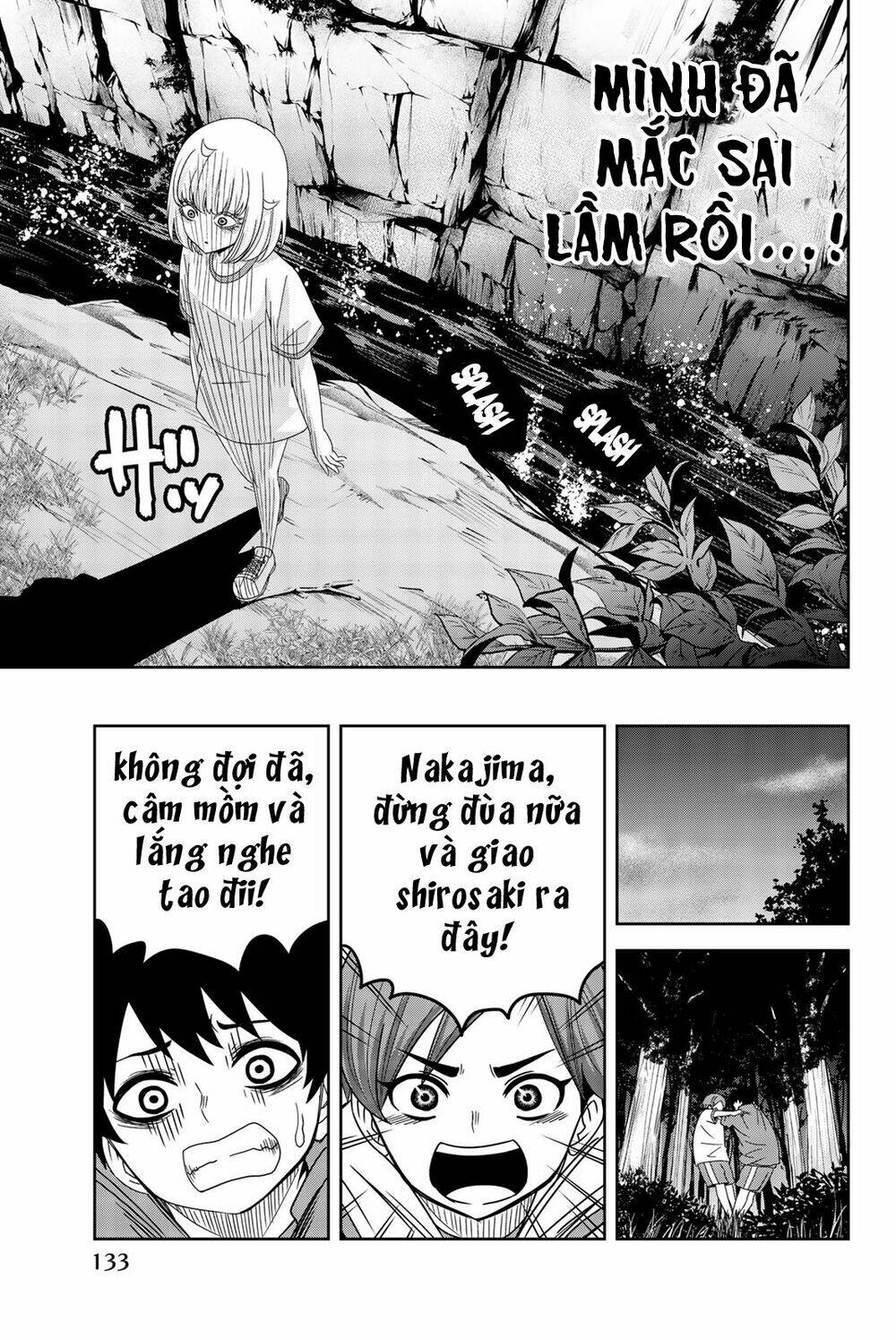 Không Chỉ Là Bắt Nạt Chapter 31 - Trang 2