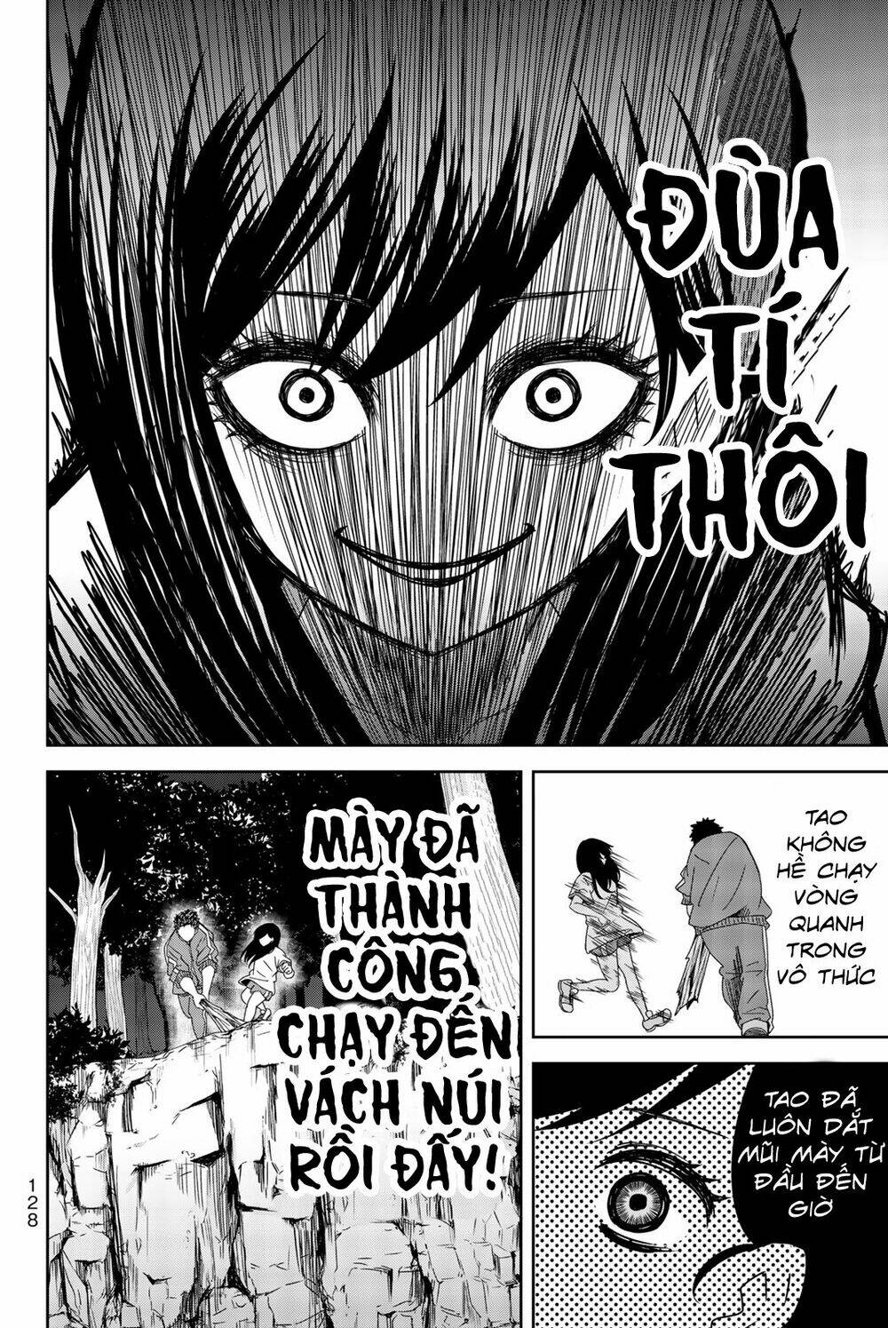 Không Chỉ Là Bắt Nạt Chapter 31 - Trang 2