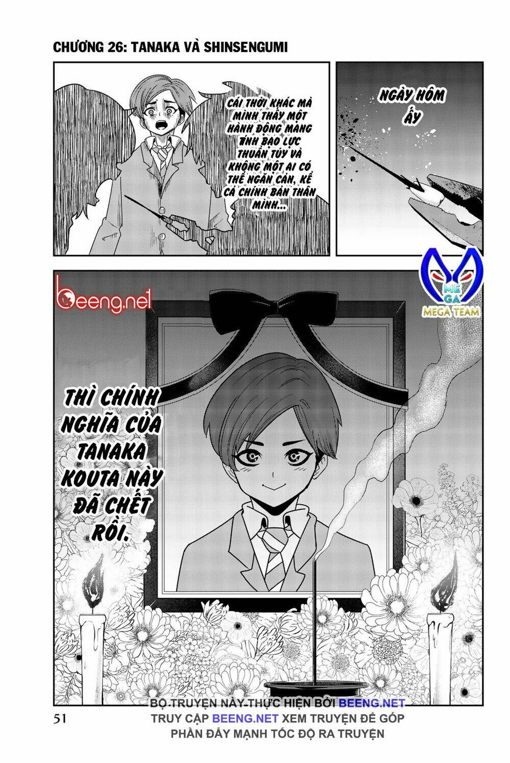 Không Chỉ Là Bắt Nạt Chapter 26 - Trang 2