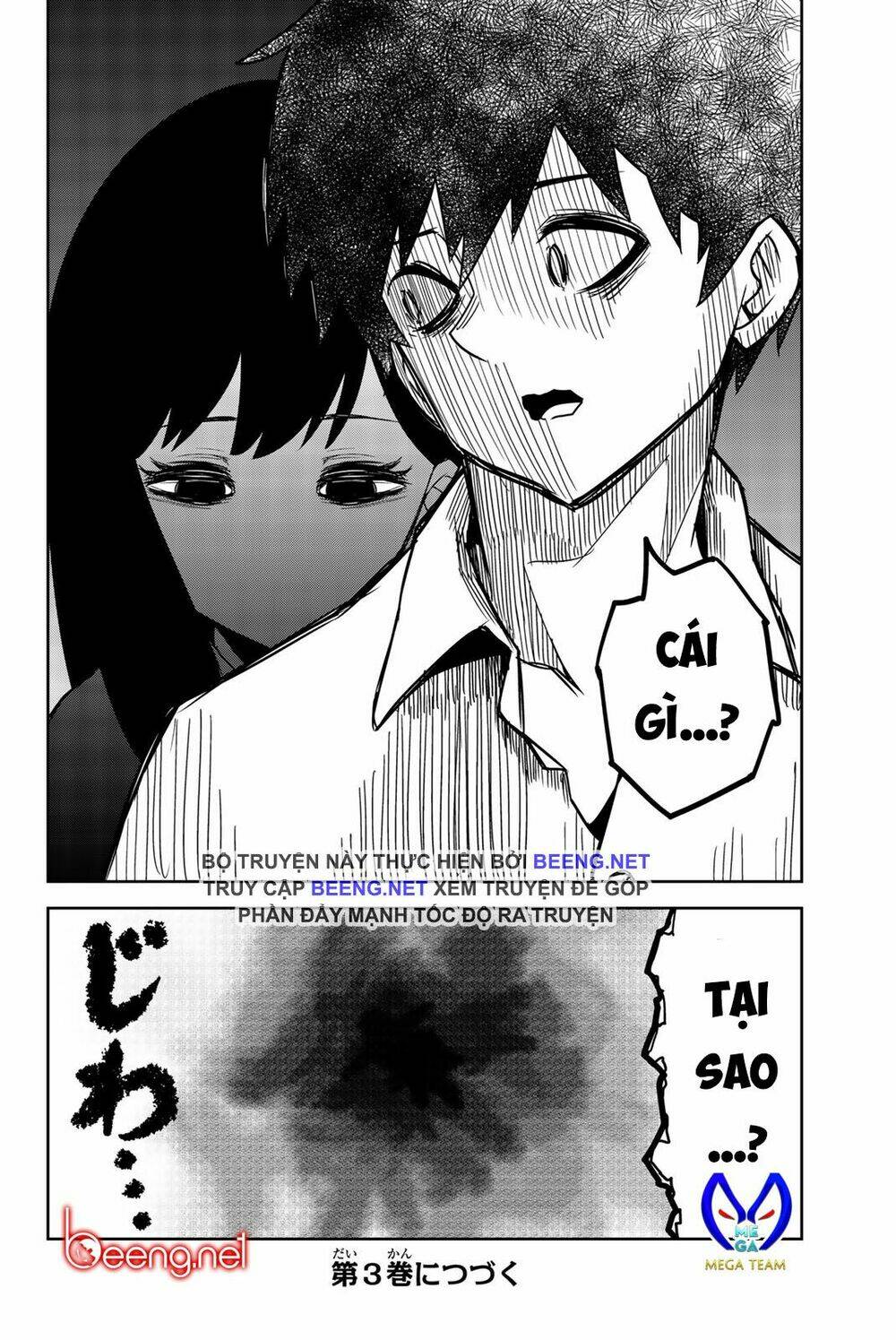 Không Chỉ Là Bắt Nạt Chapter 22 - Trang 2