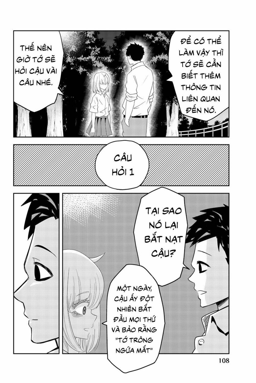 Không Chỉ Là Bắt Nạt Chapter 17 - Trang 2