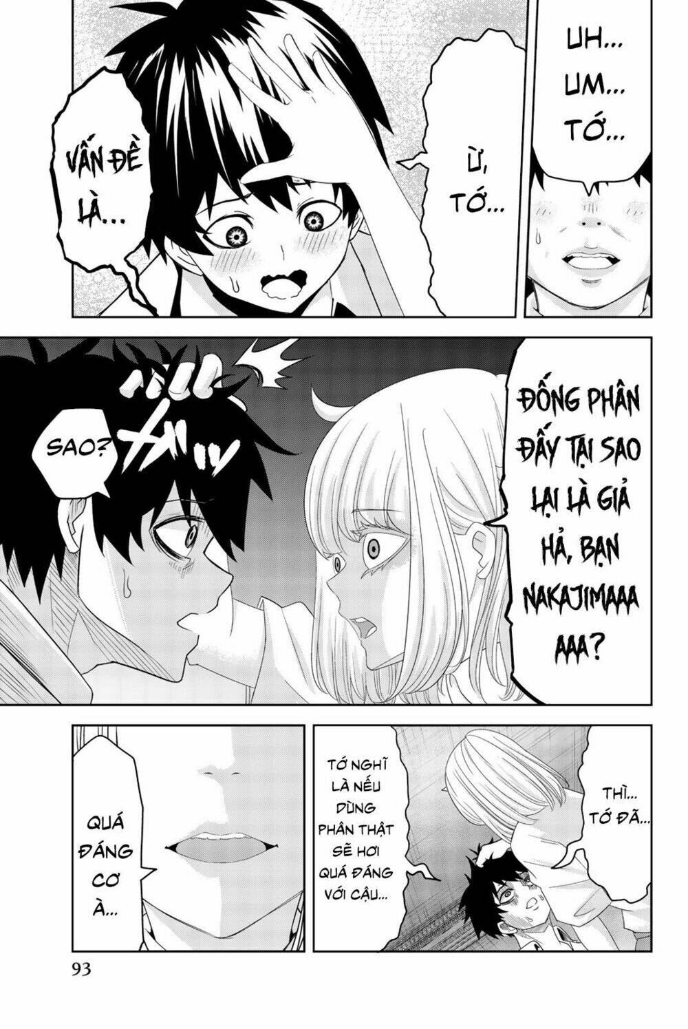 Không Chỉ Là Bắt Nạt Chapter 16 - Trang 2