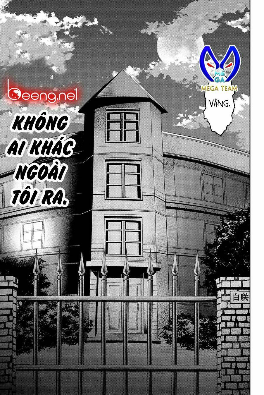 Không Chỉ Là Bắt Nạt Chapter 1.2 - Trang 2