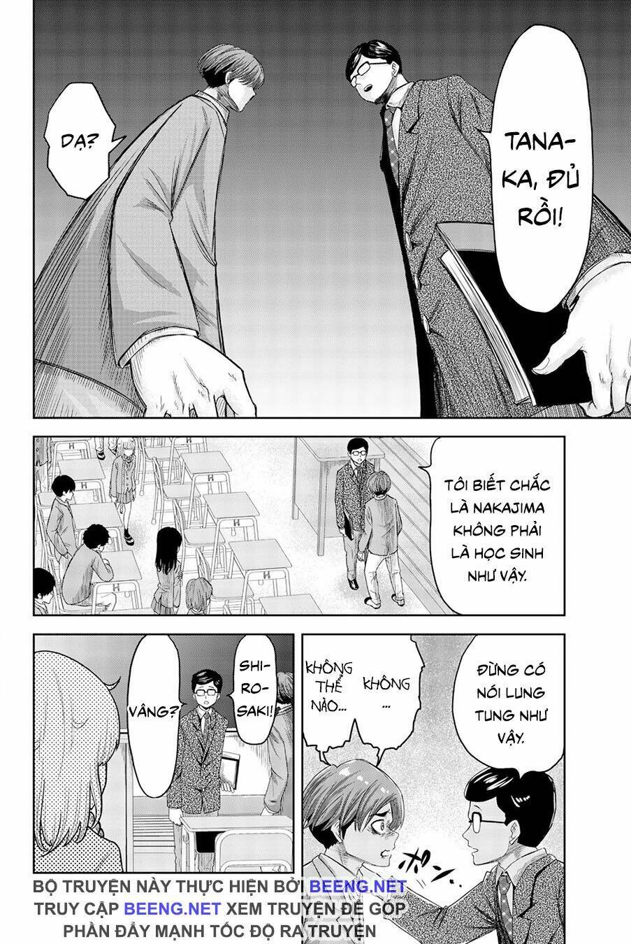 Không Chỉ Là Bắt Nạt Chapter 1.2 - Trang 2