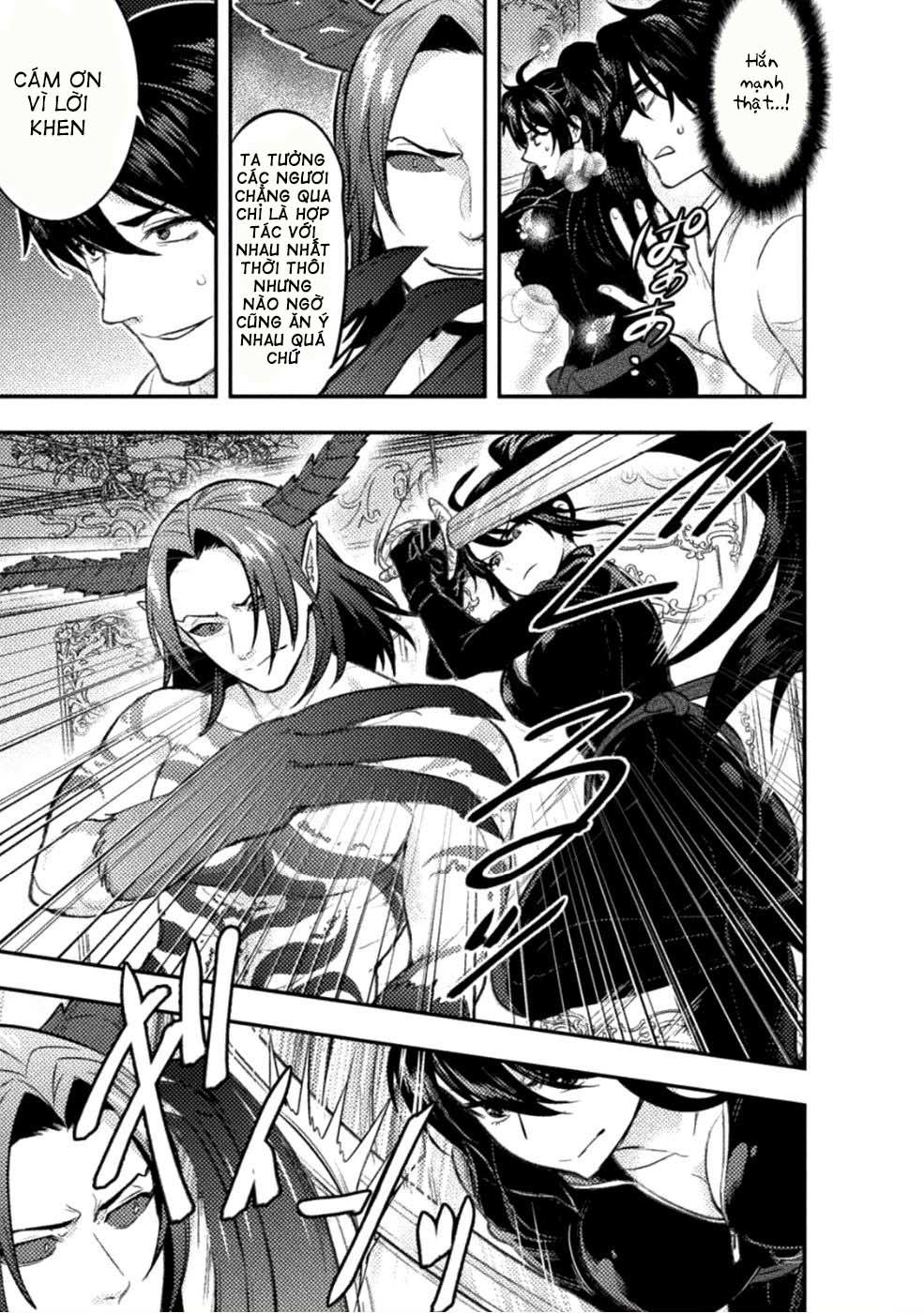 Bijo To Kenja To Majin No Ken Chapter 6 - Trang 2