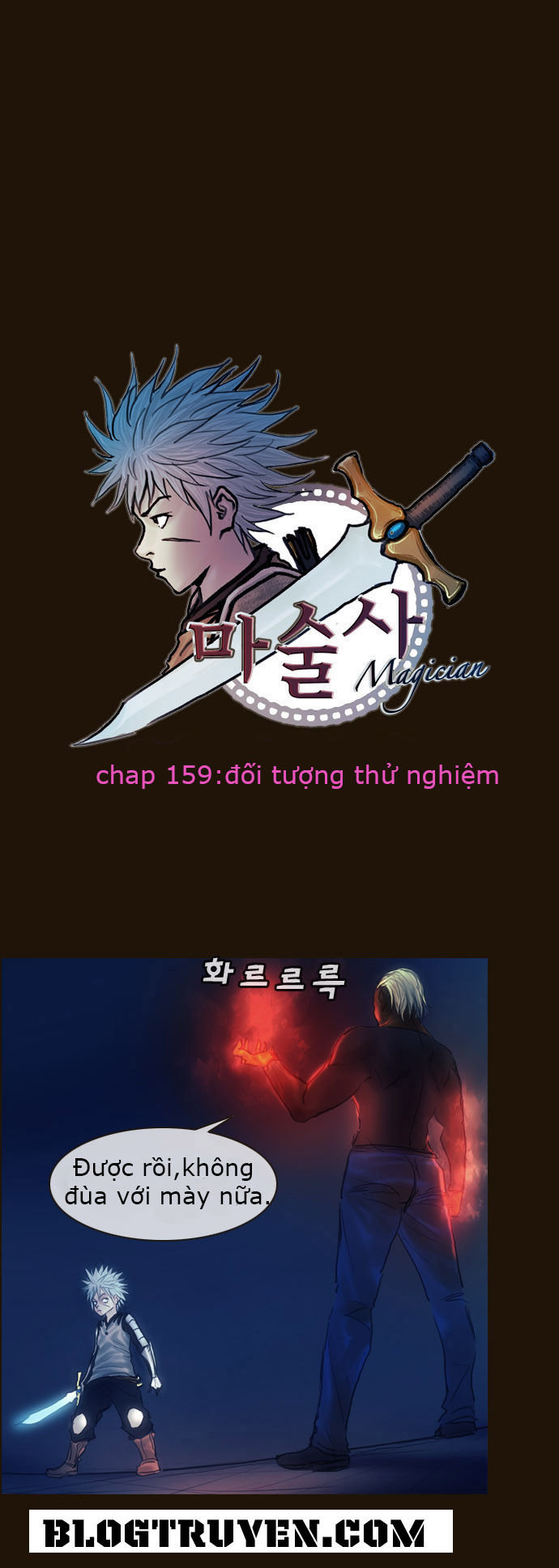 Magician Chapter 159 - Trang 2