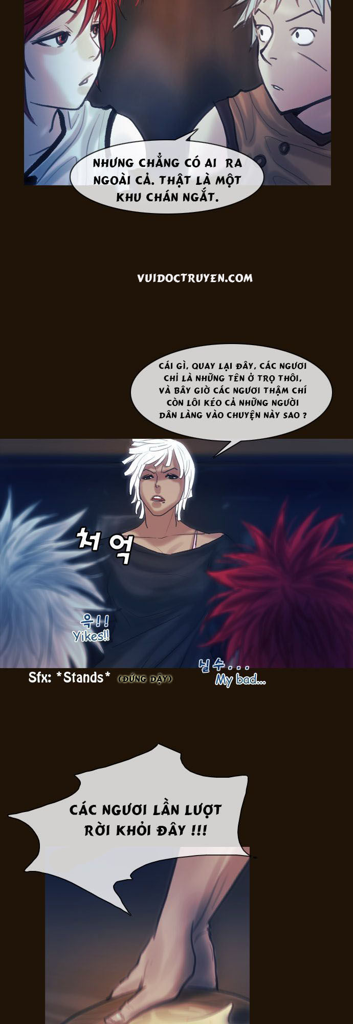 Magician Chapter 106 - Trang 2