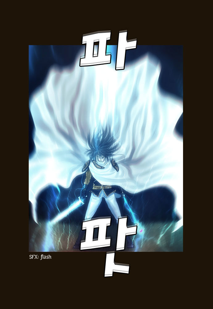 Magician Chapter 76 - Trang 2