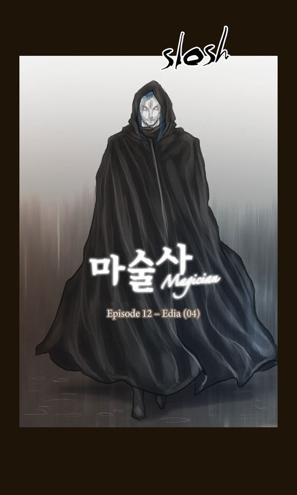 Magician Chapter 60 - Trang 2