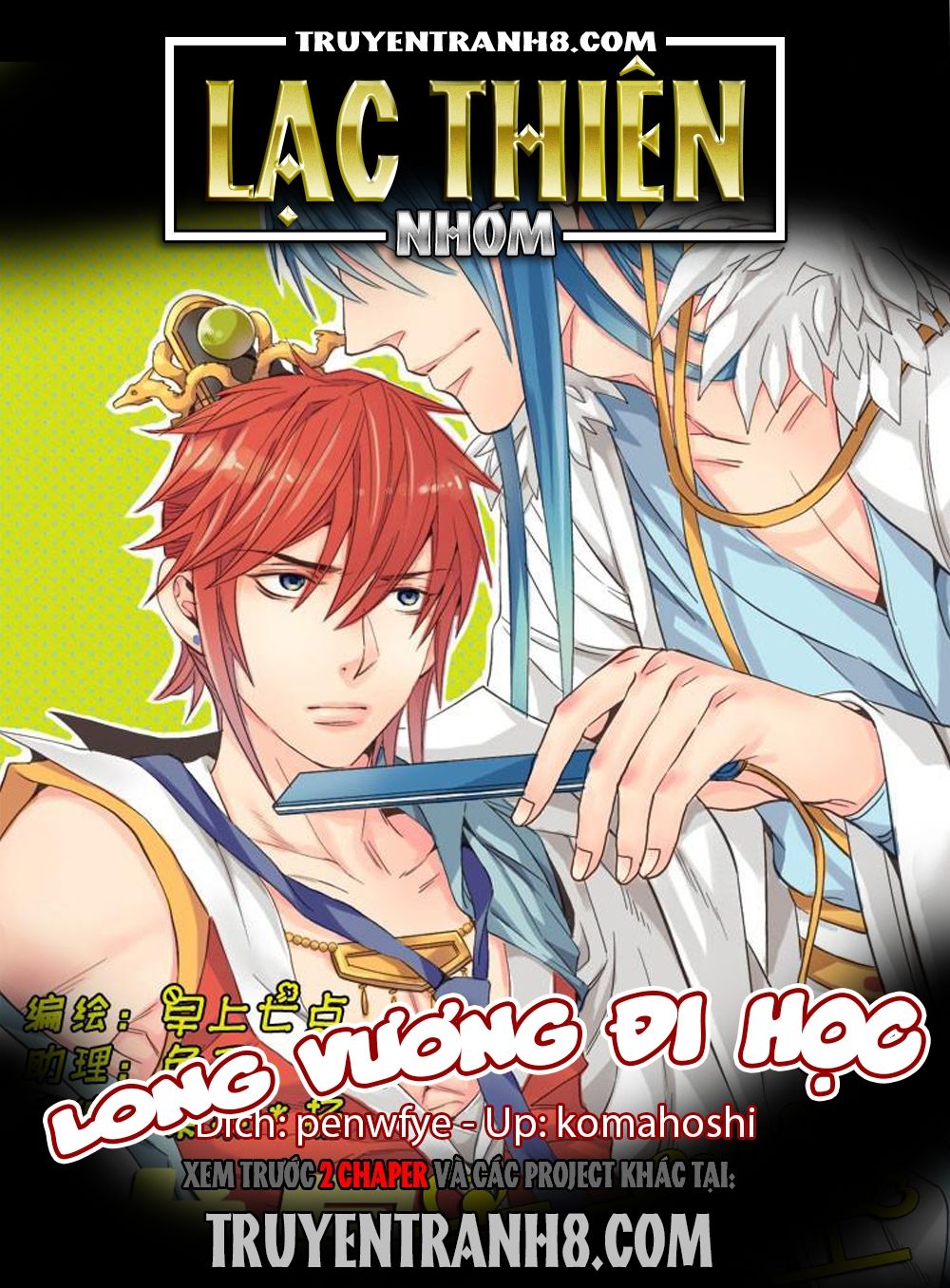 Long Vương Đi Học Chapter 35 - Trang 2