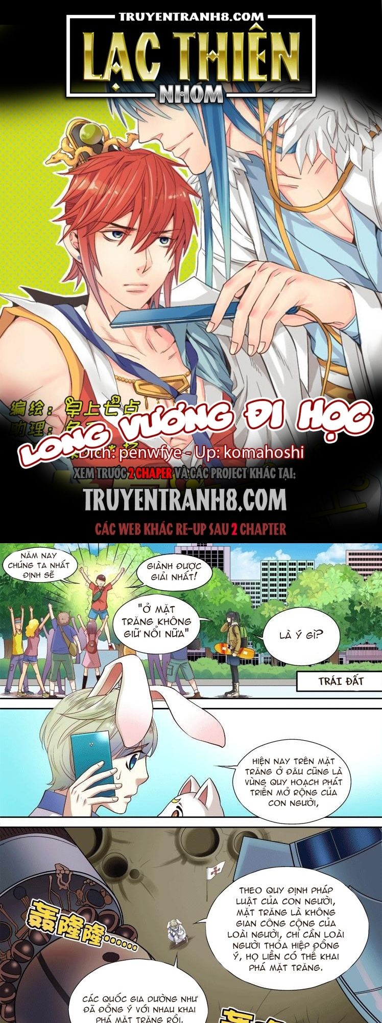 Long Vương Đi Học Chapter 22 - Trang 2