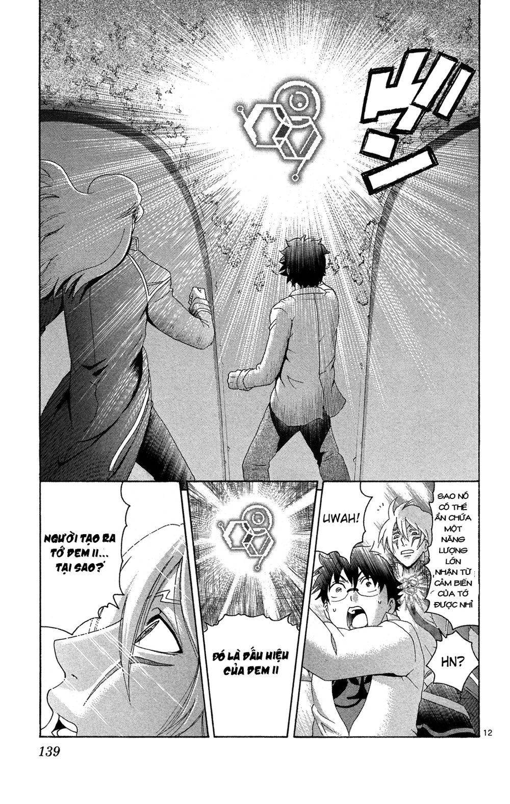 Tokiwa Kitareri Chapter 17 - Trang 2