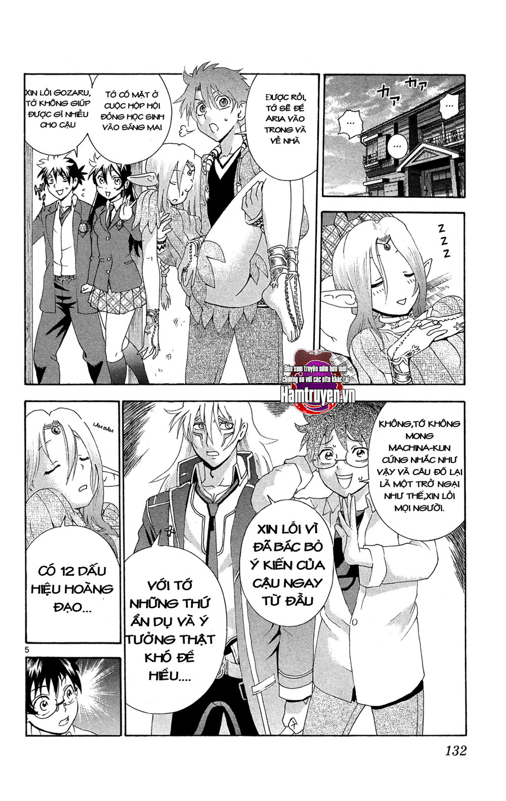 Tokiwa Kitareri Chapter 17 - Trang 2