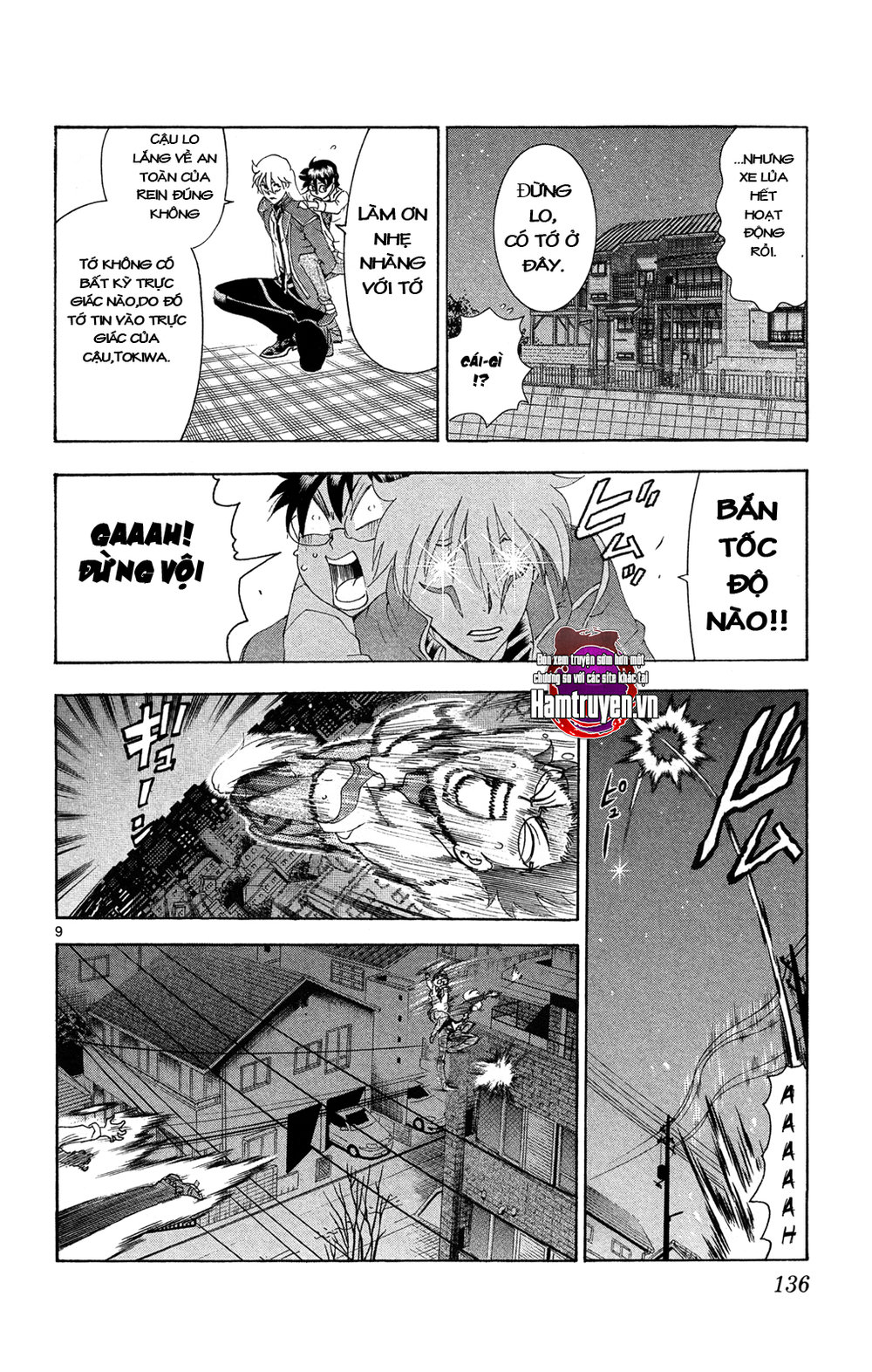 Tokiwa Kitareri Chapter 17 - Trang 2