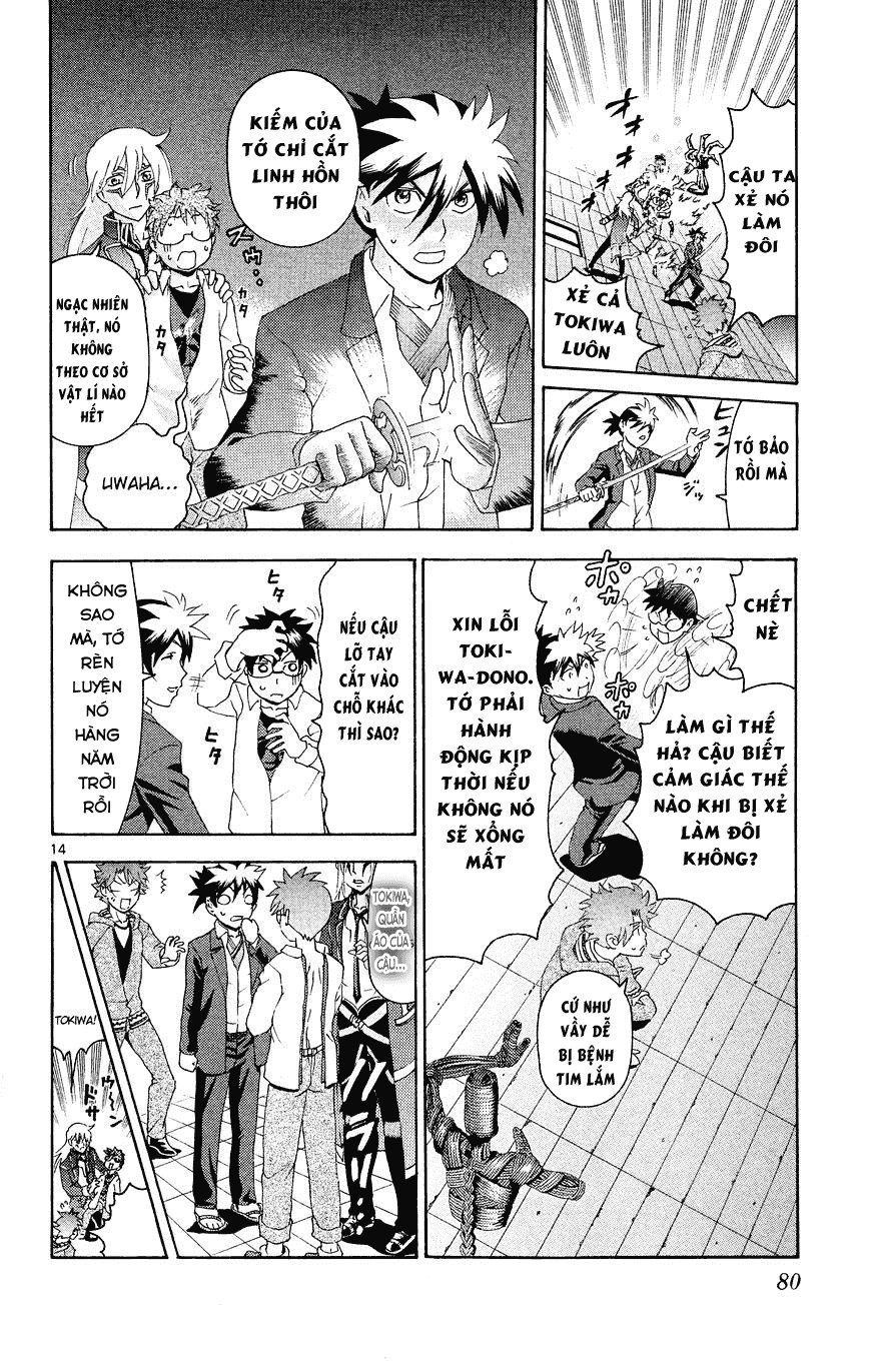 Tokiwa Kitareri Chapter 14 - Trang 2