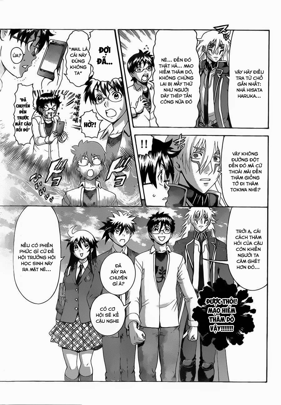 Tokiwa Kitareri Chapter 3 - Trang 2