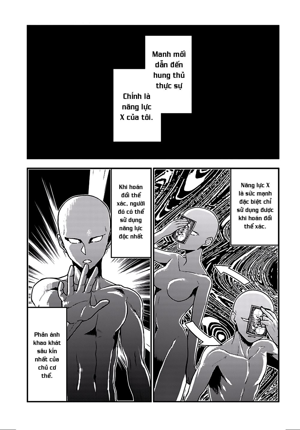 Mayonaka No X Giten Chapter 26 - Trang 2