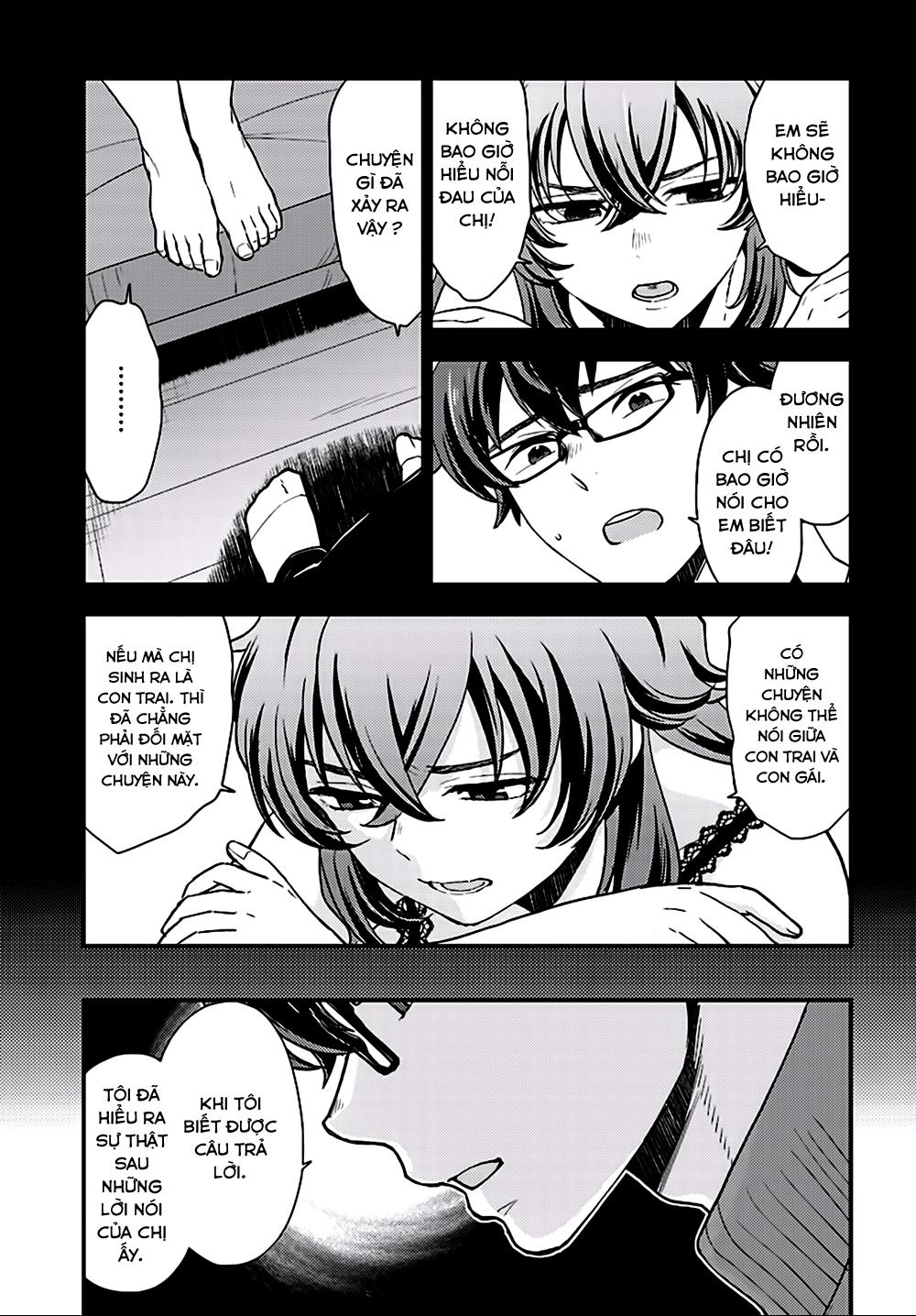 Mayonaka No X Giten Chapter 26 - Trang 2