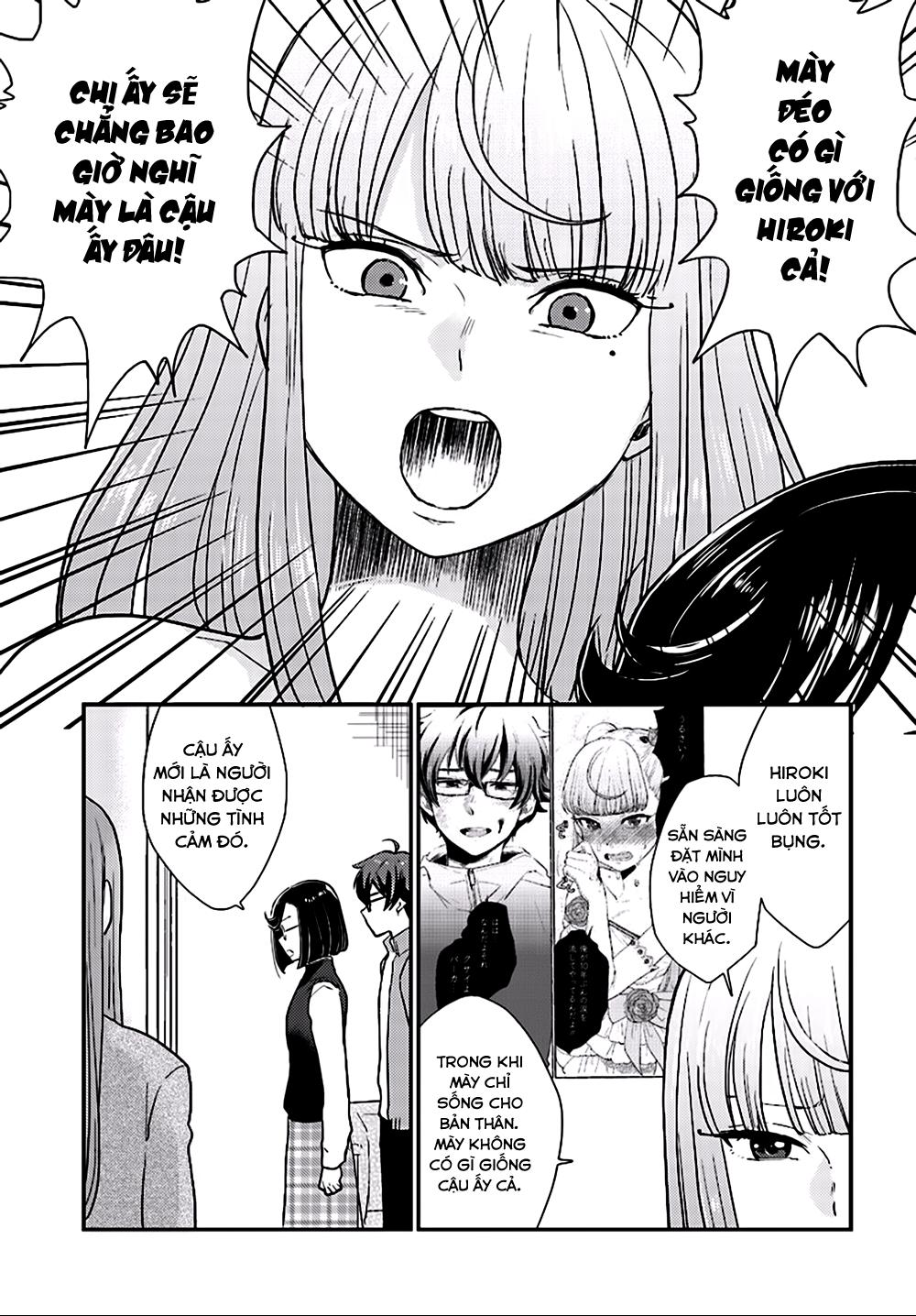 Mayonaka No X Giten Chapter 26 - Trang 2