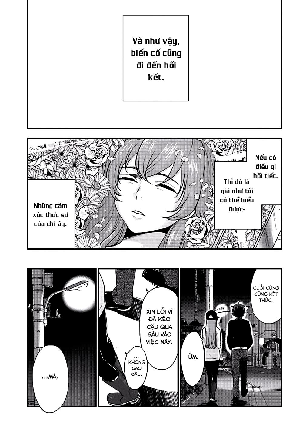 Mayonaka No X Giten Chapter 26 - Trang 2