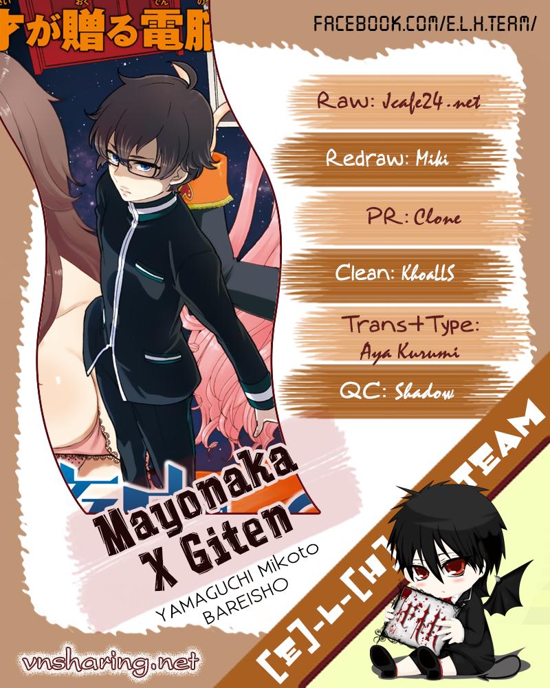 Mayonaka No X Giten Chapter 26 - Trang 2