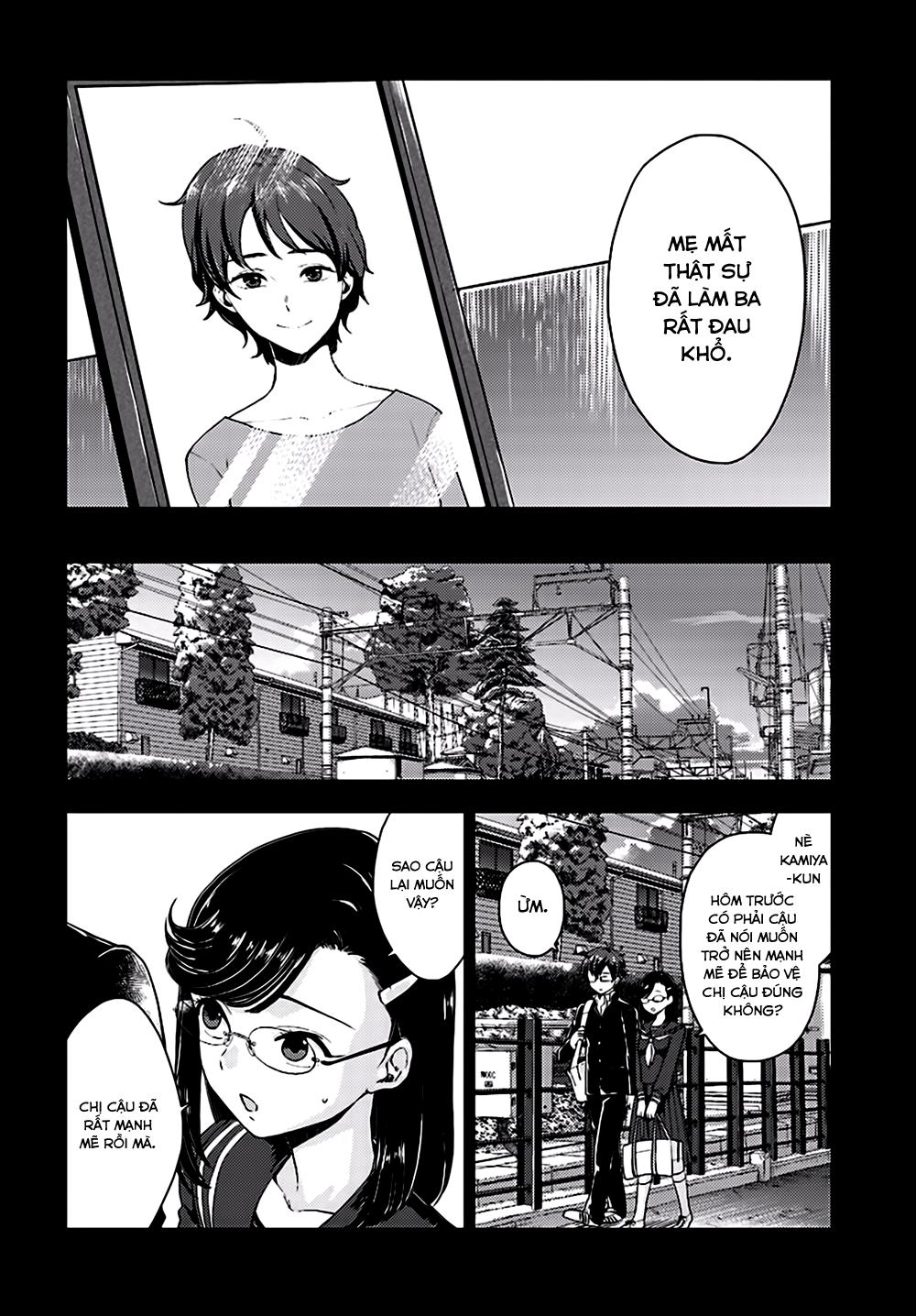 Mayonaka No X Giten Chapter 26 - Trang 2