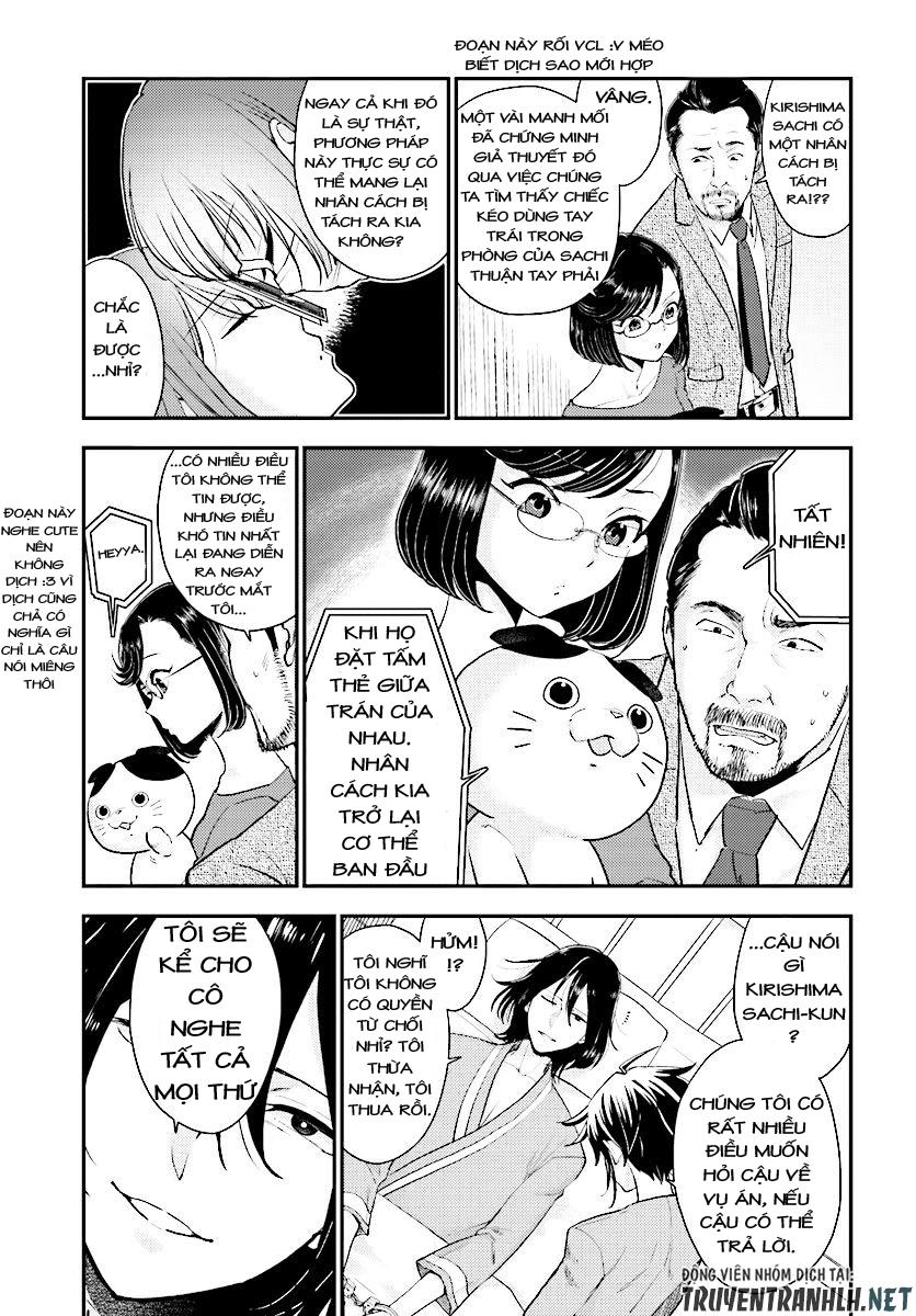 Mayonaka No X Giten Chapter 23 - Trang 2