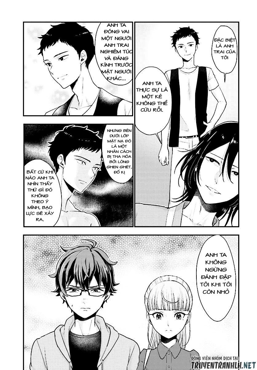 Mayonaka No X Giten Chapter 23 - Trang 2