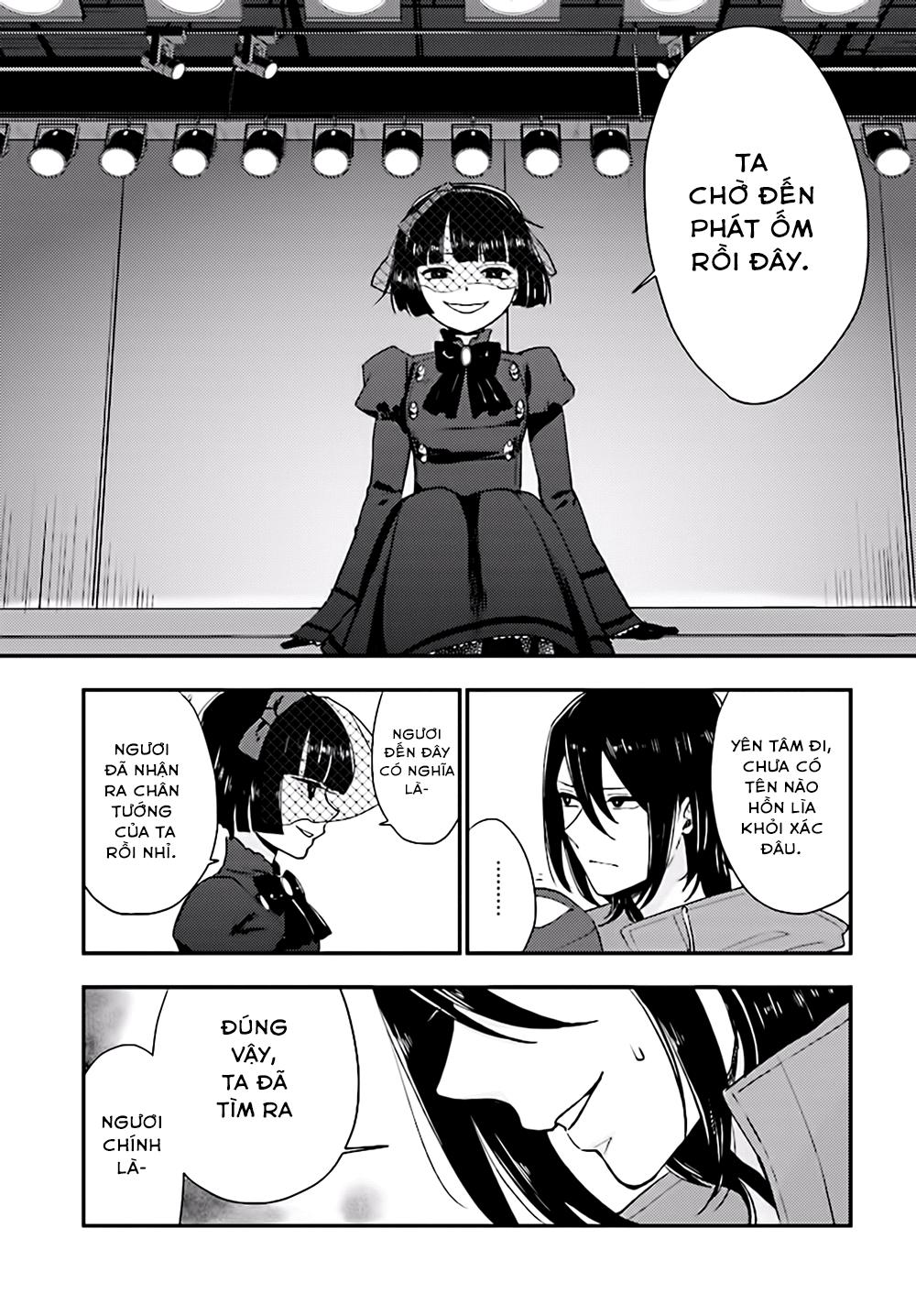 Mayonaka No X Giten Chapter 22 - Trang 2