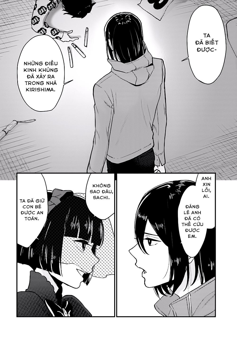 Mayonaka No X Giten Chapter 22 - Trang 2