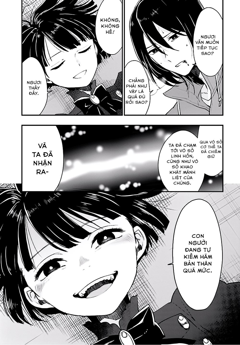 Mayonaka No X Giten Chapter 22 - Trang 2