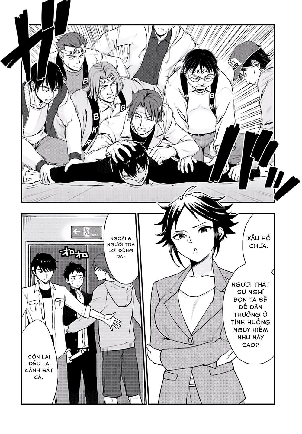 Mayonaka No X Giten Chapter 22 - Trang 2