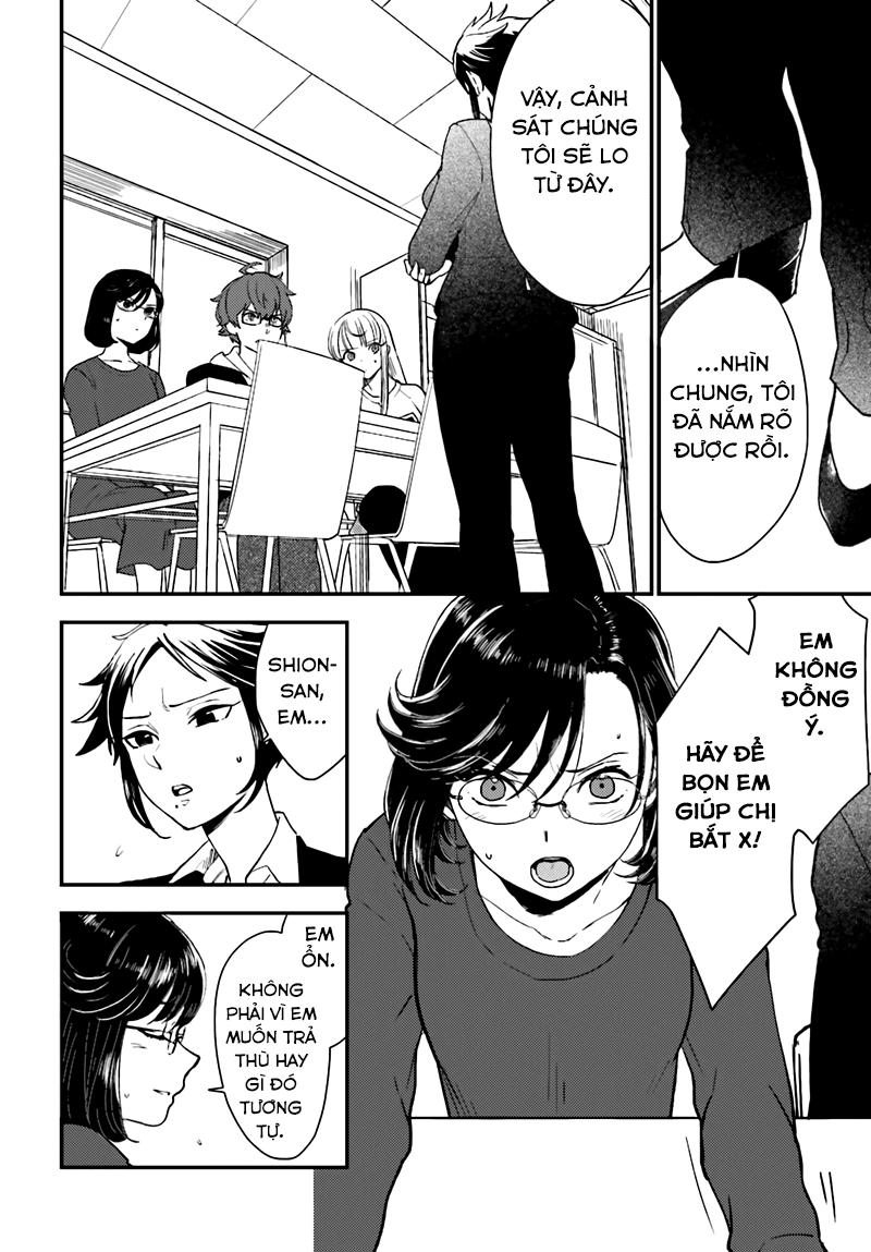 Mayonaka No X Giten Chapter 20 - Trang 2