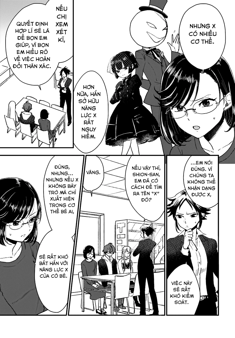 Mayonaka No X Giten Chapter 20 - Trang 2