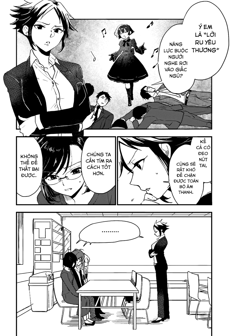 Mayonaka No X Giten Chapter 20 - Trang 2