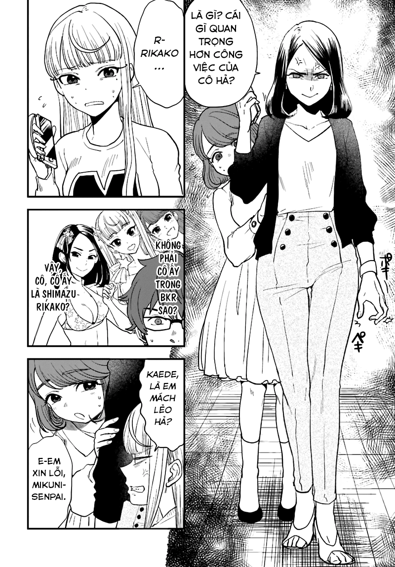 Mayonaka No X Giten Chapter 20 - Trang 2