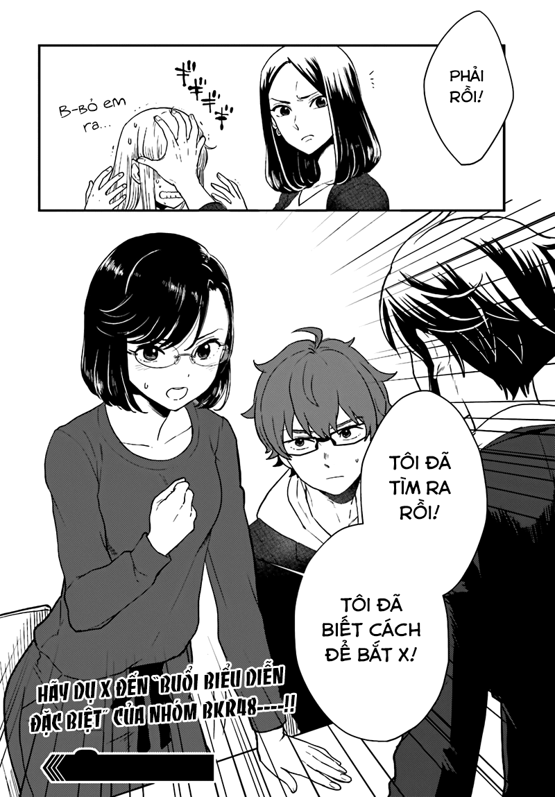 Mayonaka No X Giten Chapter 20 - Trang 2